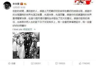 江山吃瓜事件视频全集免费,揭秘视频全集背后的惊人真相  第1张