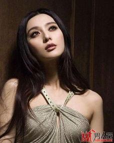 娱乐圈范冰冰真实爆料视频,揭秘真实幕后故事 第3张 娱乐圈范冰冰真实爆料视频,揭秘真实幕后故事 第3张