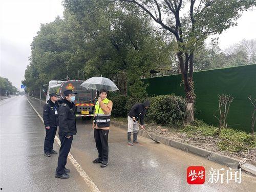 太仓浮桥镇爆料新闻报道,最新爆料揭示惊人真相  第2张