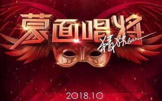 文轩节目爆料最新视频,揭秘幕后真相，精彩瞬间不容错过  第1张