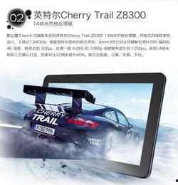 酷比魔方爆料视频,揭秘神秘新品，科技魅力一触即发